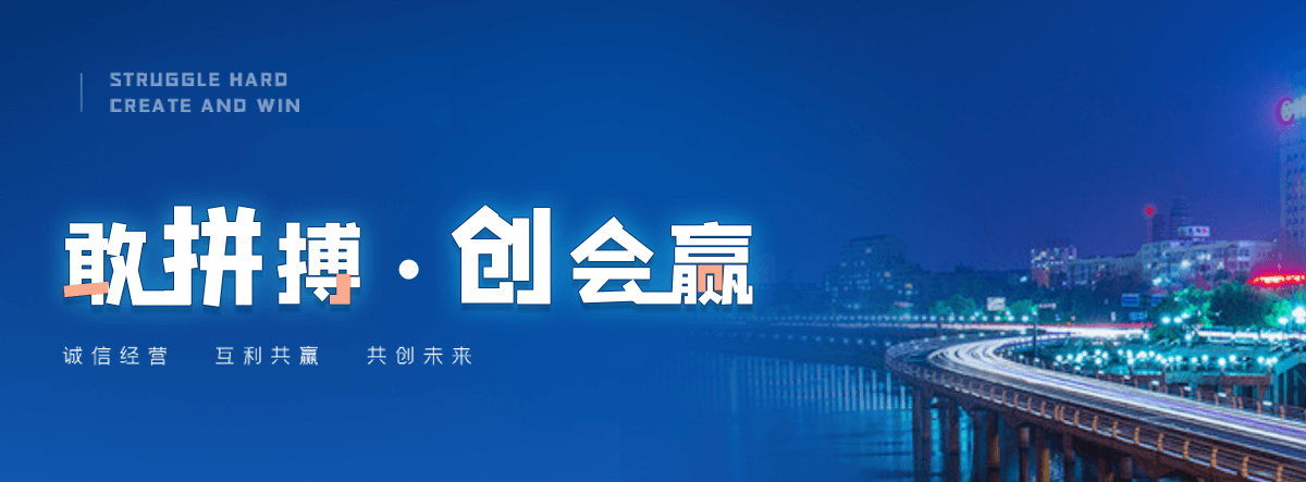 汉中润滑油供应商
